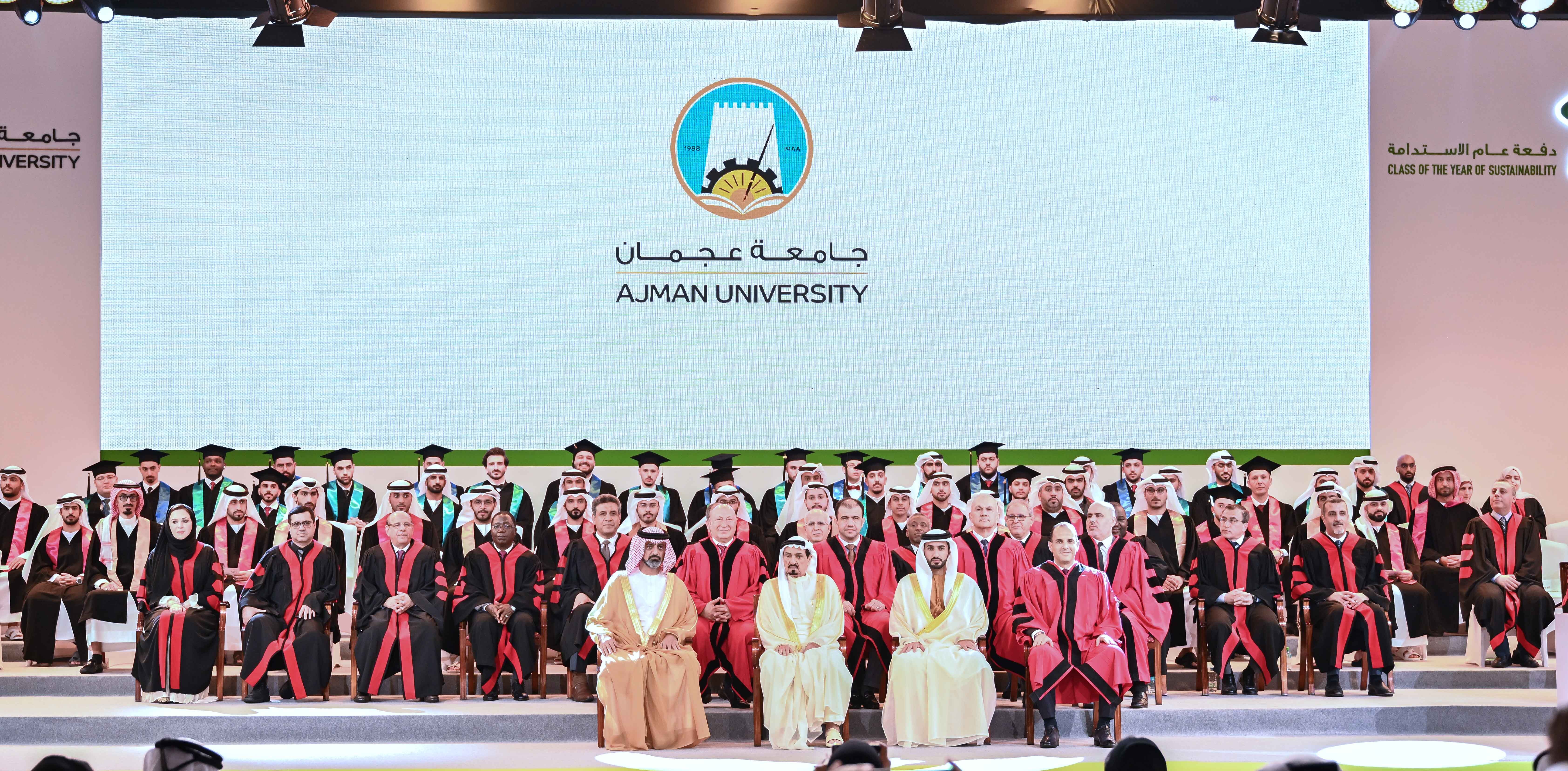 حميد النعيمي يشهد حفل تخريج "دفعة عام الاستدامة" لطلبة جامعة عجمان