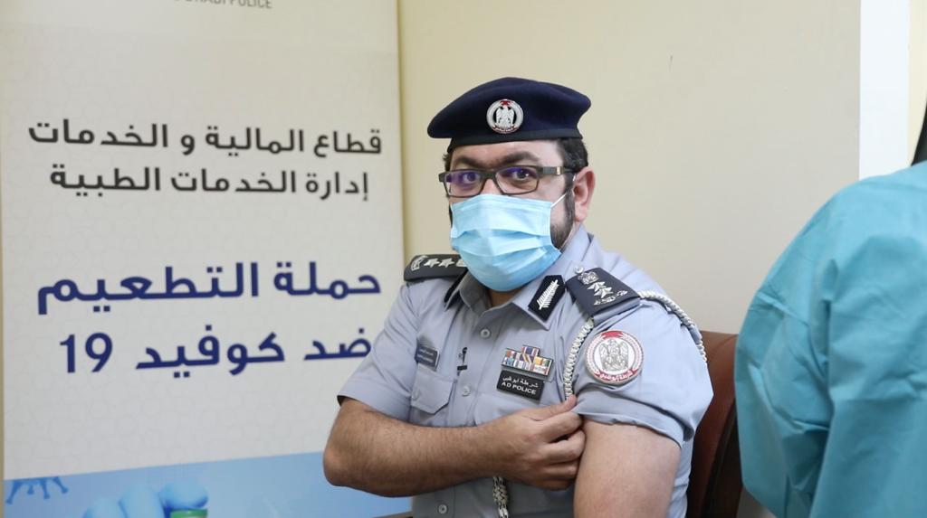 شرطة أبوظبي تدعو المجتمع لتلقي لقاح 