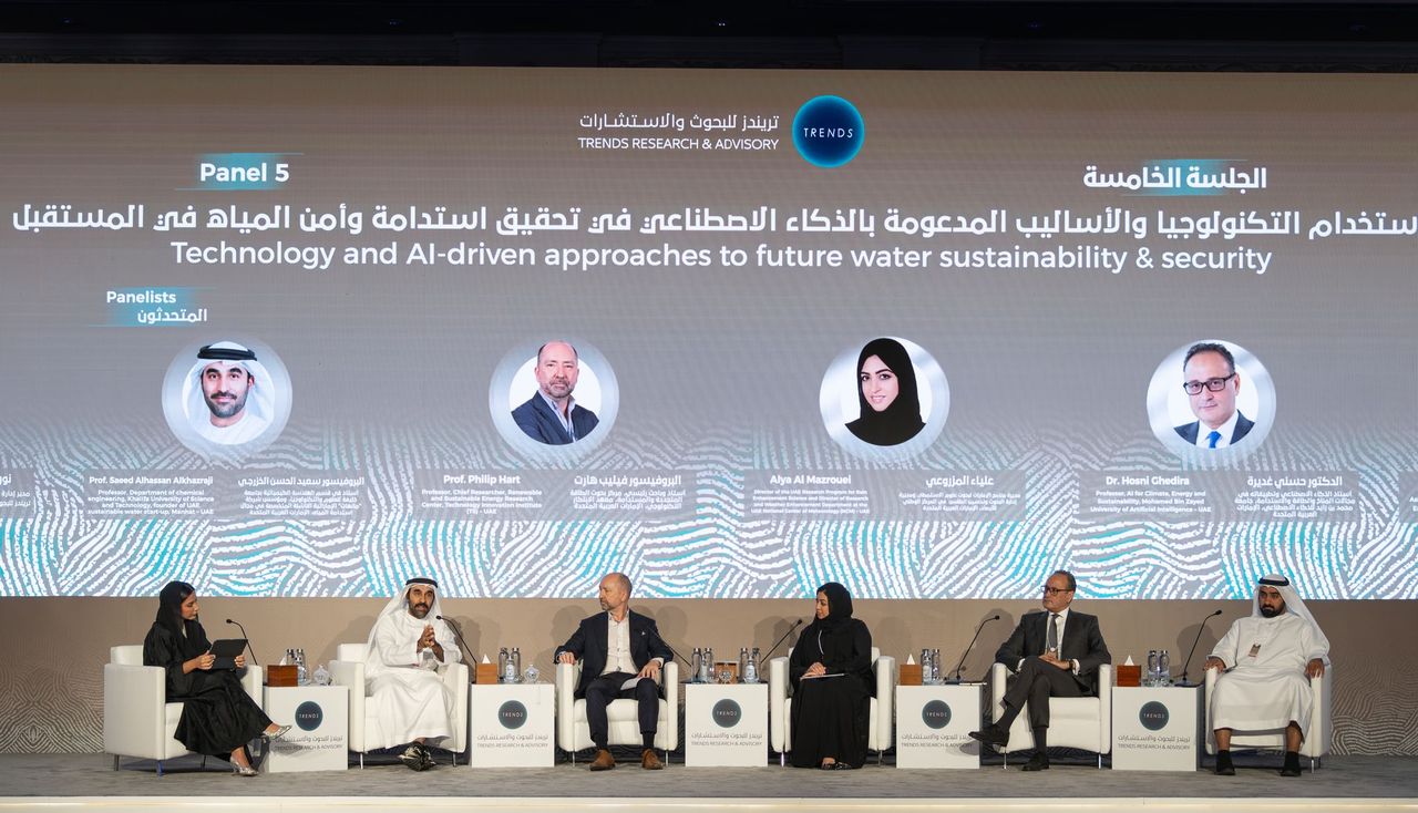 مؤتمر تريندز الخامس حول الأمن المائي المستدام يختتم أعماله بالتأكيد على أن المياه قضية وجودية ومسؤولية مشتركة ومحرك للتعاون والسلام العالمي