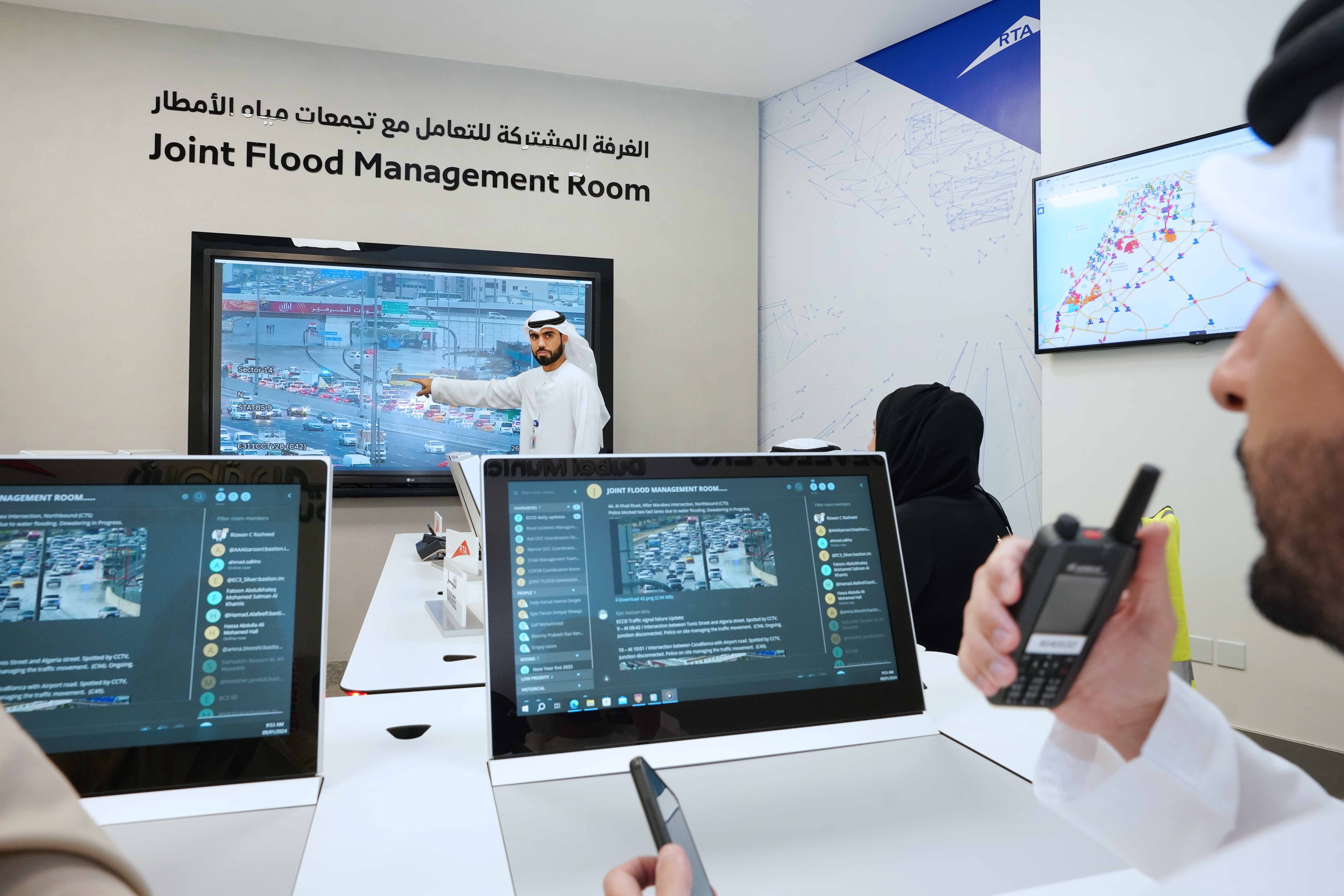 "طرق دبي" تدشن الغرفة المشتركة للتعامل مع تجمعات مياه الأمطار