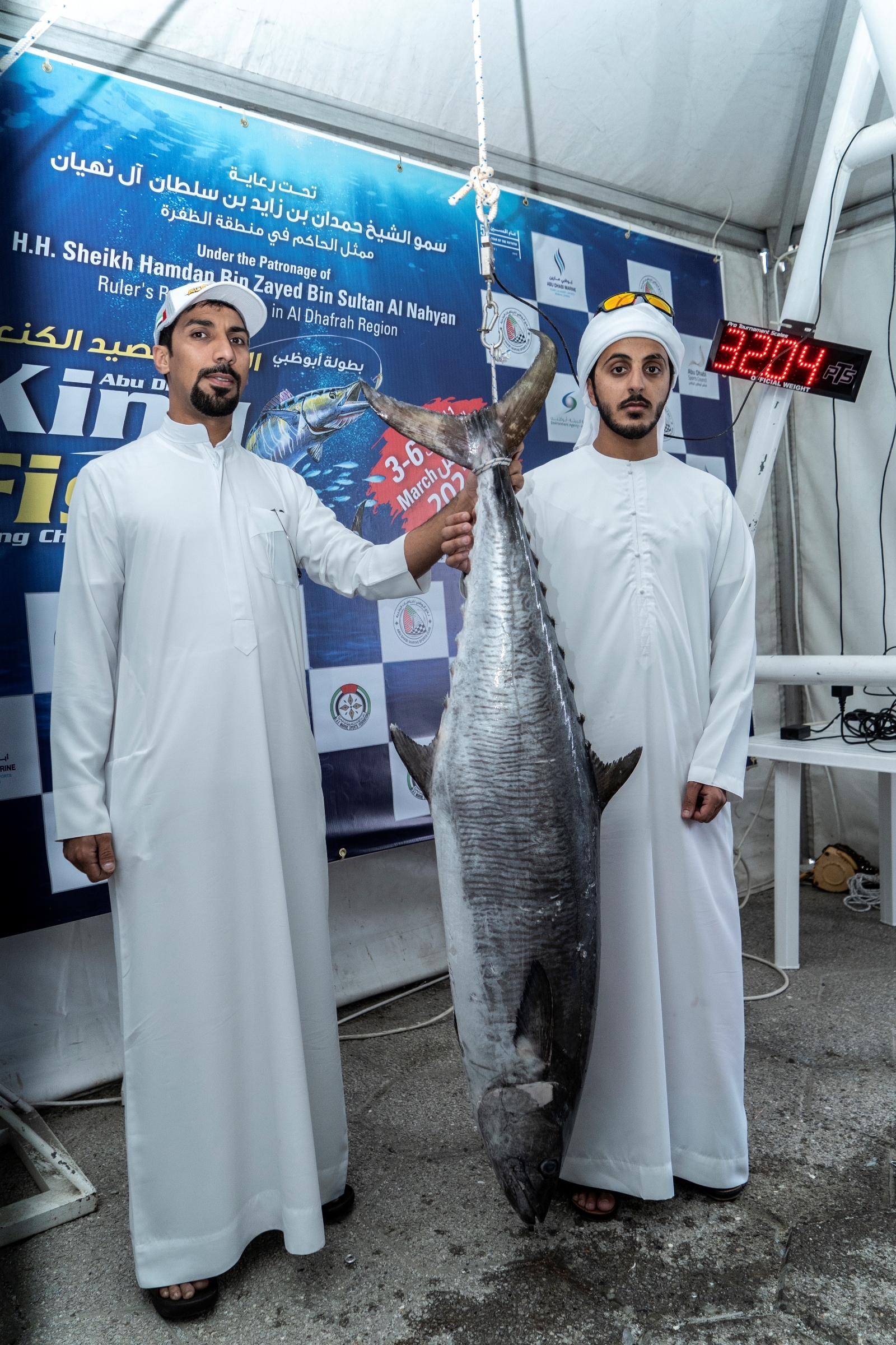 غدا انطلاق منافسات الجولة الثانية من بطولة أبوظبي الكبرى لصيد الكنعد