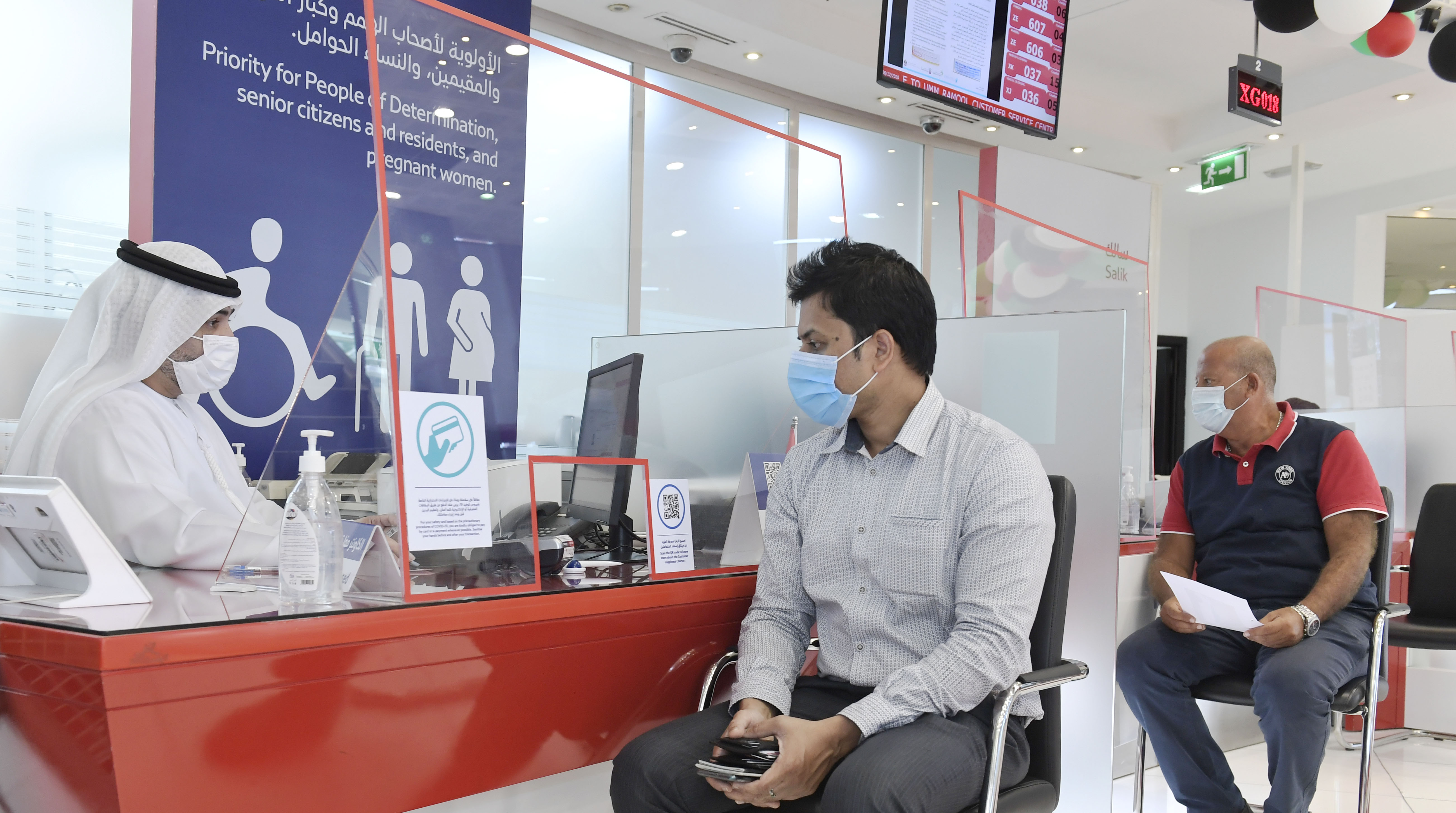 طرق دبي تُطوِّر تقنيات الذكاء الاصطناعي لرصد الالتزام بارتداء الكمامات لمتعاملي مراكز إسعاد المتعاملين