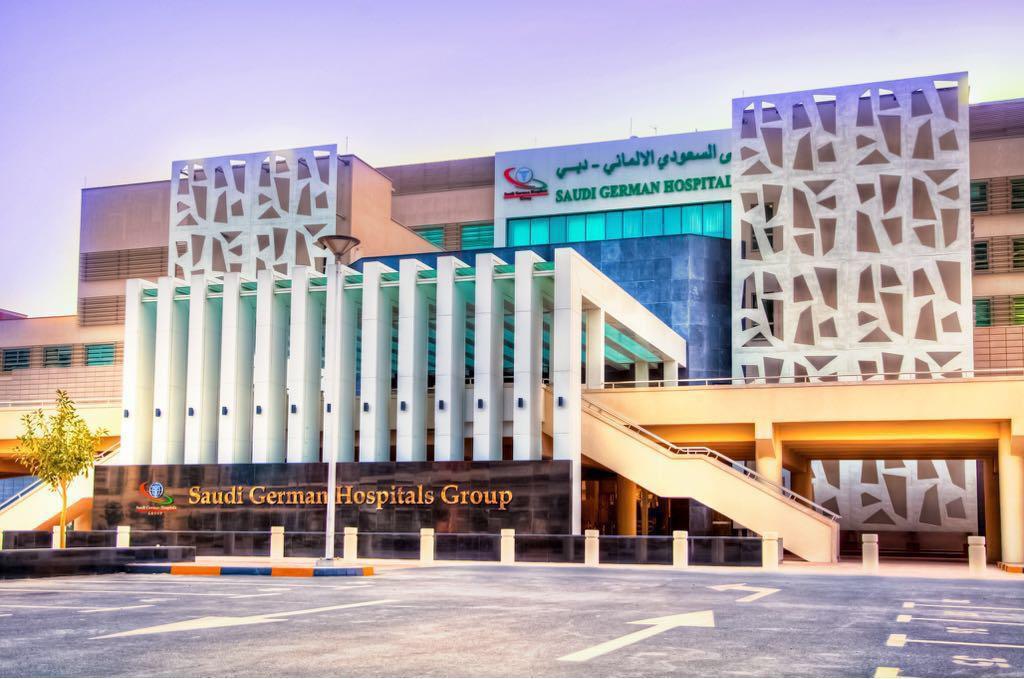 مركز أمراض الجهاز الهضمي في المستشفى السعودي الألماني دبي يجري استئصال كلي للقولون بالحد الأدنى من التدخل الجراحي