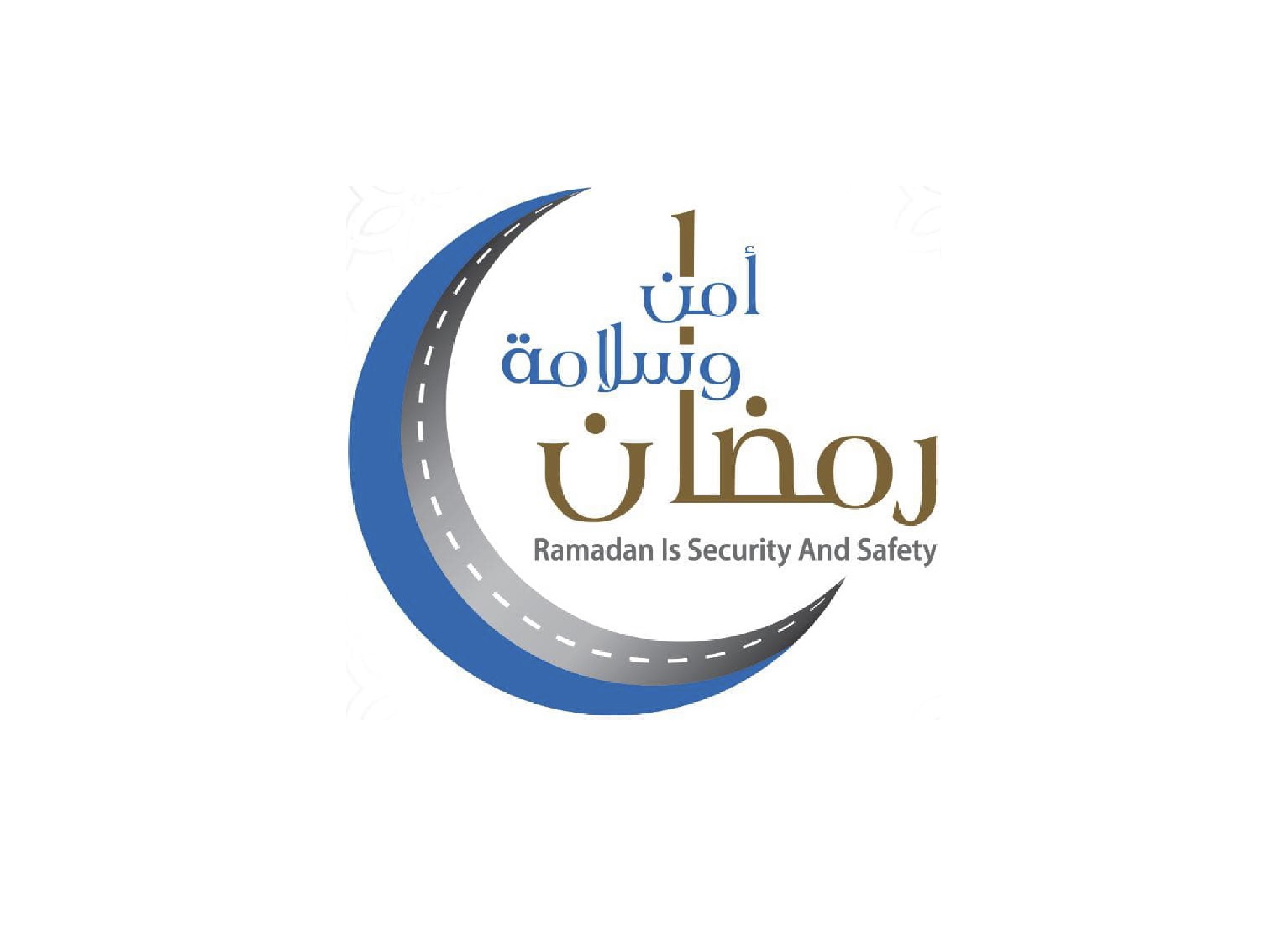 مرور عجمان تطلق حملة " رمضان أمن وسلامة " خلال شهر رمضان المبارك