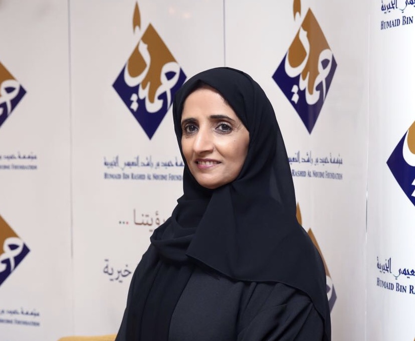 "دبي الإسلامي" يدعم "مؤسسة حميد الخيرية" بـ 3 ملايين و500 ألف درهم