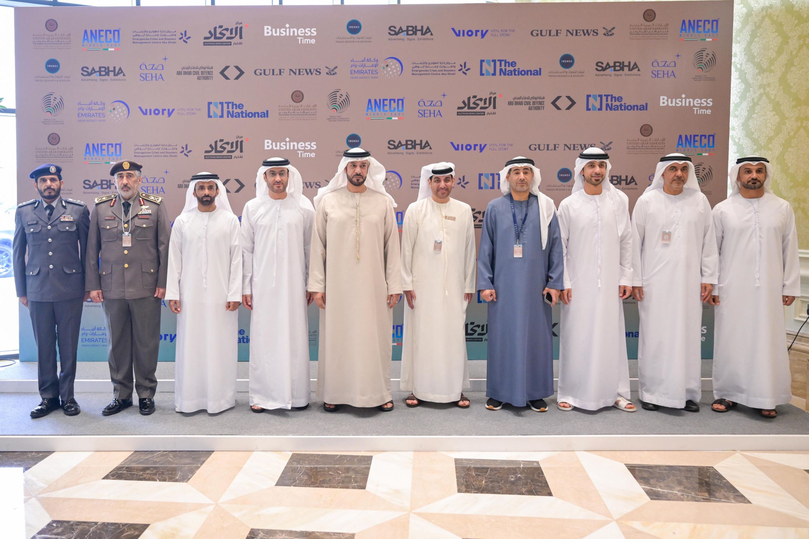 مؤتمر تريندز الخامس حول الأمن المائي المستدام يختتم أعماله بالتأكيد على أن المياه قضية وجودية ومسؤولية مشتركة ومحرك للتعاون والسلام العالمي