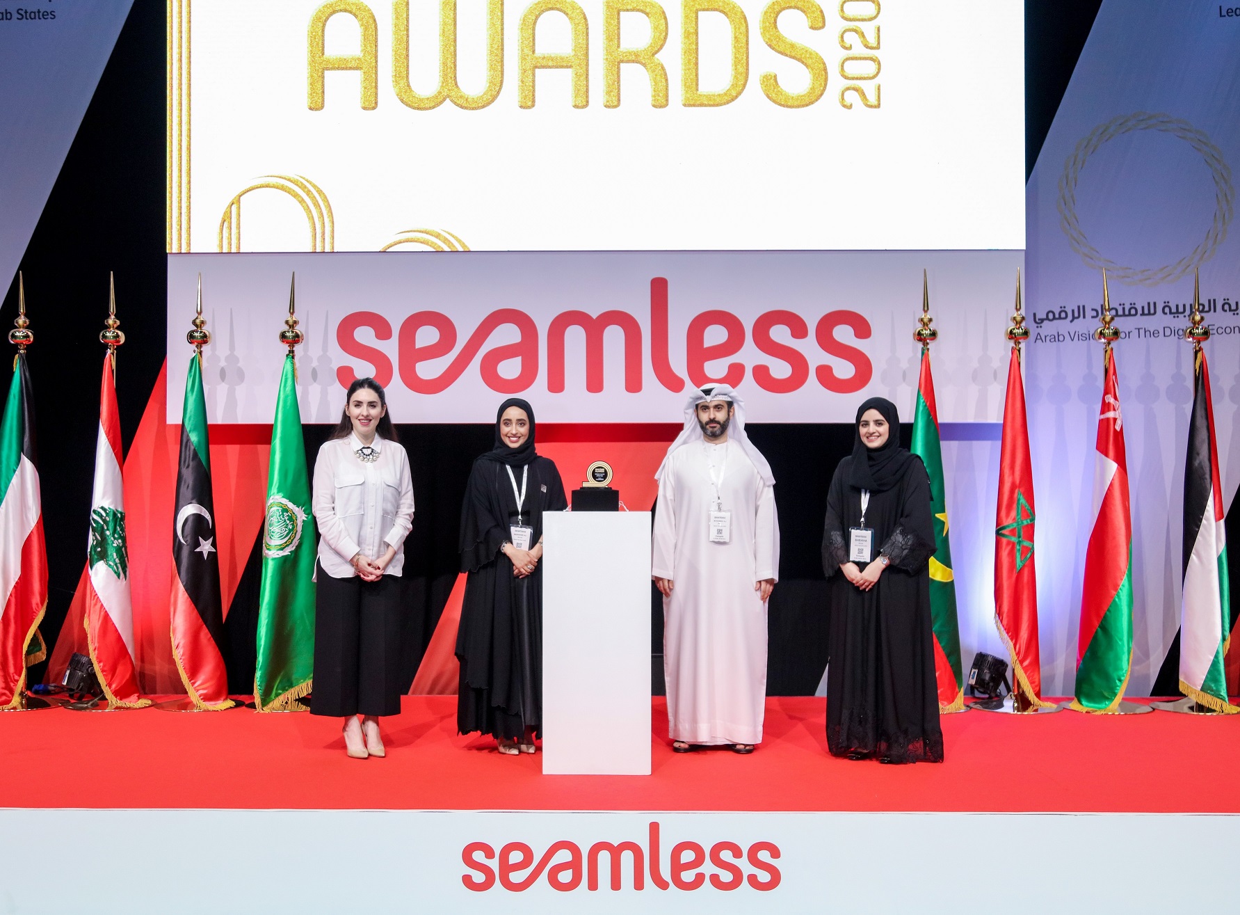"منطقة عجمان الحرة" تفوز بجائزة "أفضل إطلاق لموقع إلكتروني" من "جوائز سيملس الشرق الأوسط 2020"
