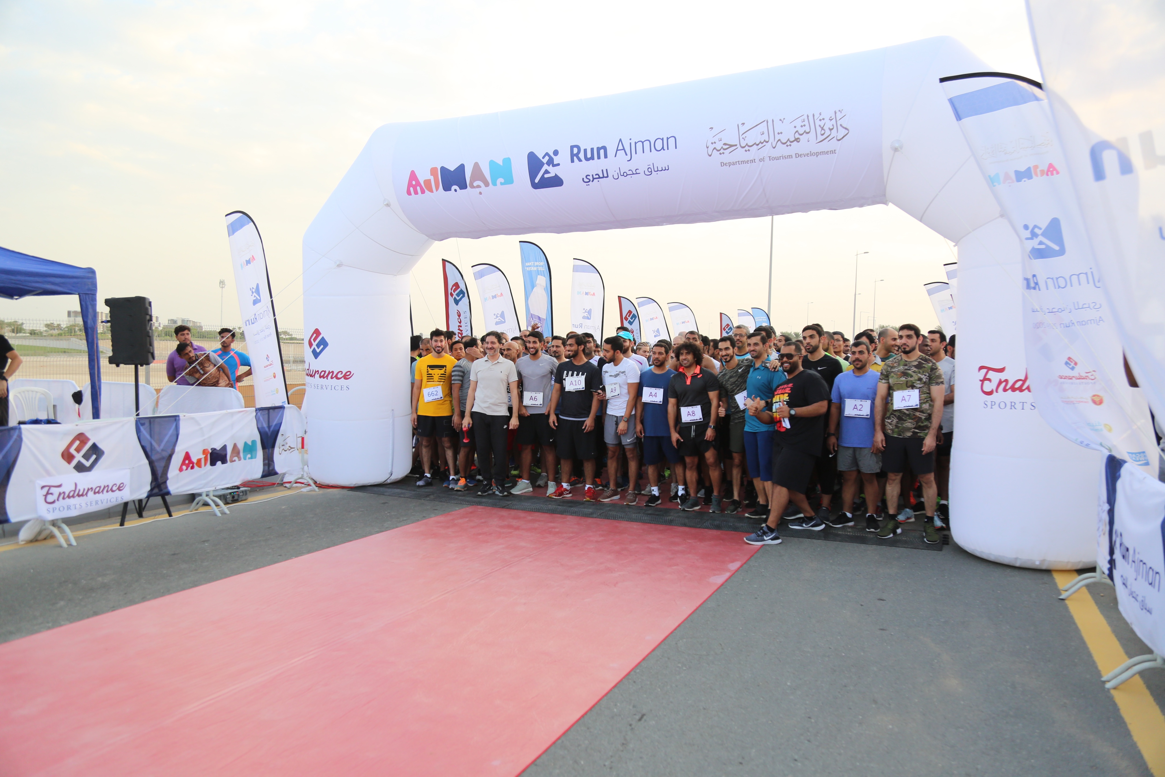 إنطلاق "سباق عجمان للجري" في 17 سبتمبر بمشاركة أكثر من  300 رياضي