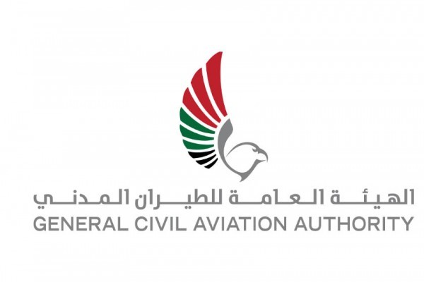 "الطيران المدني" تؤكد التزامها بضمان العودة الآمنة لطائرة بوينج B737 MAX إلى أجواء الإمارات