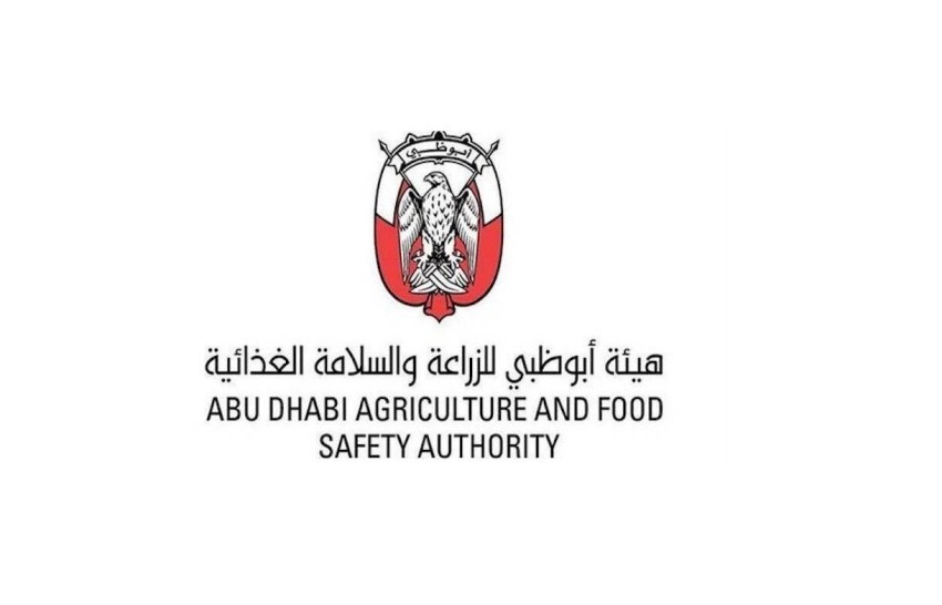 أبوظبي تستضيف الندوة الإقليمية لإدارة الجودة في المختبرات البيطرية الشهر الجاري