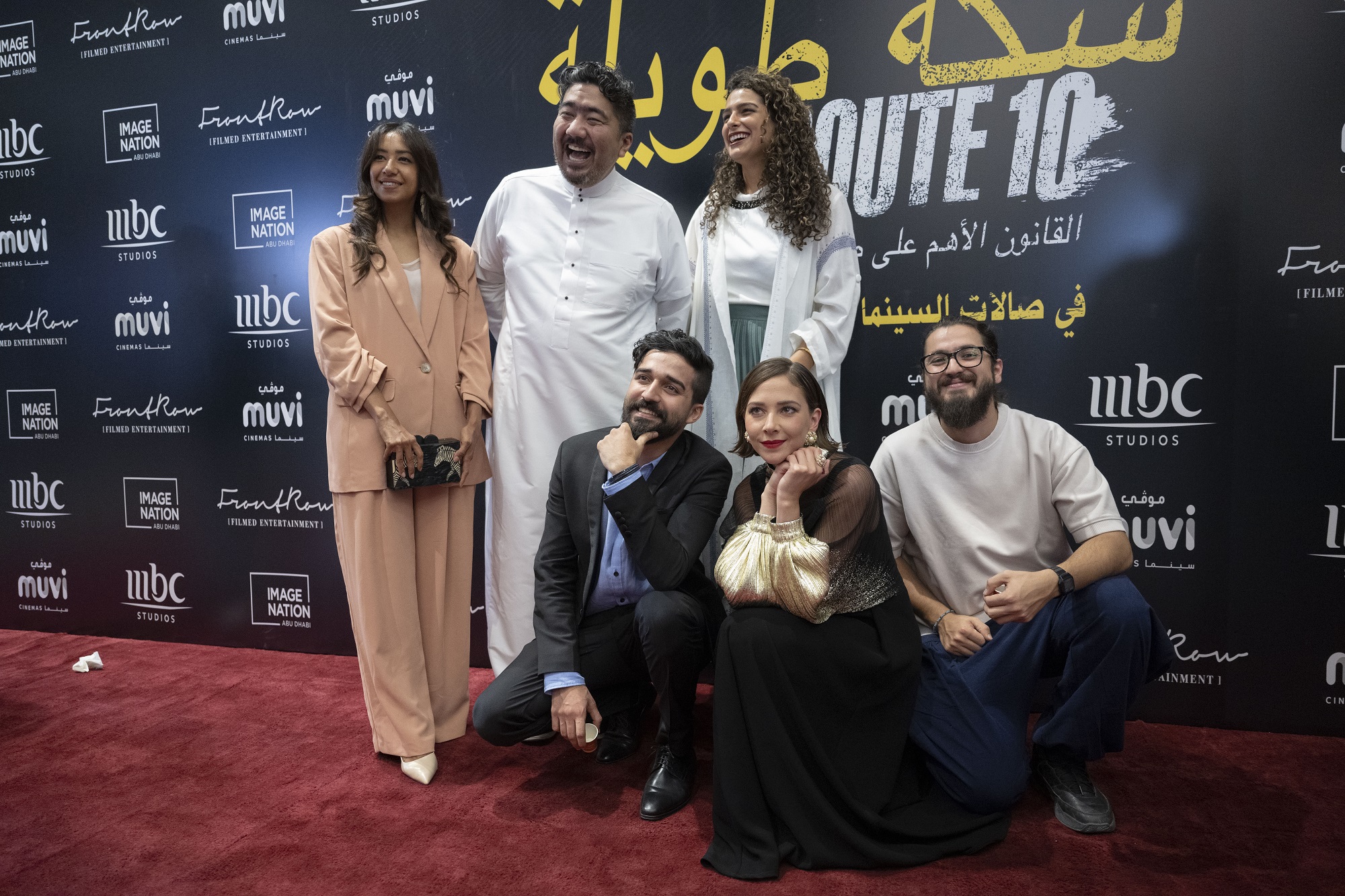 إطلاق الفيلم السعودي "سكة طويلة" في الرياض مع عرض أول حصري بحضور نجوم الفيلم وصنّاعه