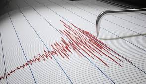 زلزال بقوة 5.8 درجة على مقياس ريختر يضرب جزيرة قشم الإيرانية