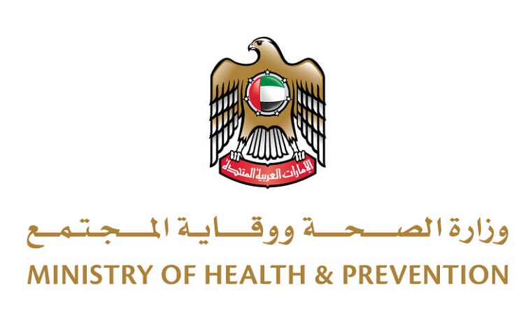 وزارة الصحة تعزز الوعي المجتمعي بتبني عادات غذائية صحية