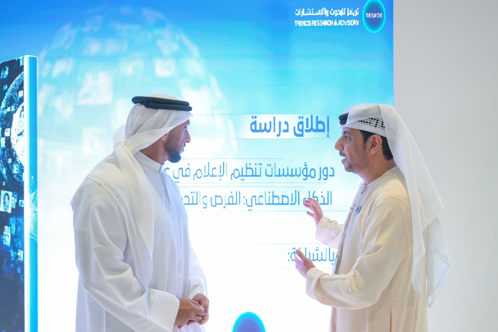 "تريندز للبحوث والاستشارات" .. 11 عاماً من نشر المعرفة واستشراف المستقبل