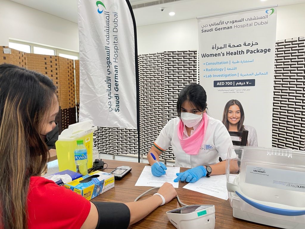 السعودي الالماني الصحية - الامارات تختتم حملة التوعية عن سرطان الثدي