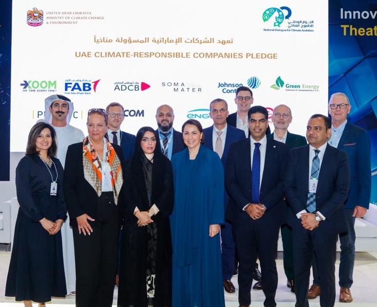 بنك أبوظبي التجاري ينضم إلى مبادرة "تعهد الشركات المسؤولة مناخياً" 