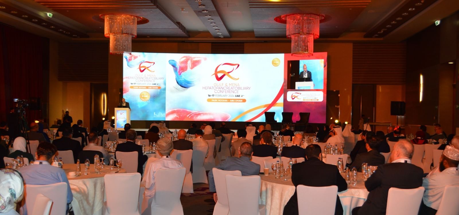انطلاق فعاليات مؤتمر الخليج والشرق الأوسط لجراحة الكبد والبنكرياس بأبوظبي