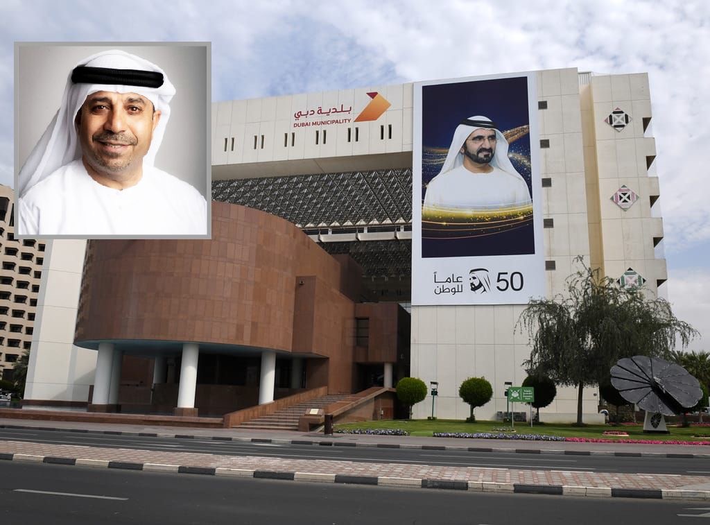 تعيين مختبر دبي المركزي التابع لبلدية دبي جهة لمنح الشهادات لدى هيئة الإمارات للمواصفات والمقاييس