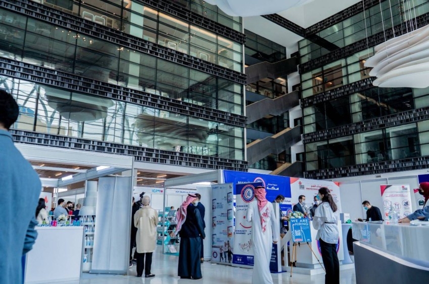 المعرض والمؤتمر الدولي للصيدلة والطب «ICPM 2022» يبحث جذب المستثمرين وتعزيز الفرص التجارية