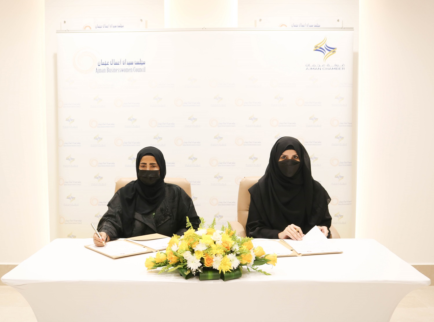 مجلس سيدات أعمال عجمان يوقع اتفاقية تعاون مع دائرة الخدمات الاجتماعية في الشارقة