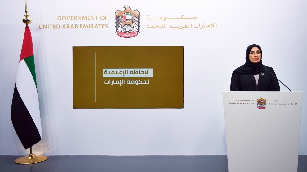تفاصيل الإحاطة الإعلامية لحكومة الإمارات حول مستجدات كورونا