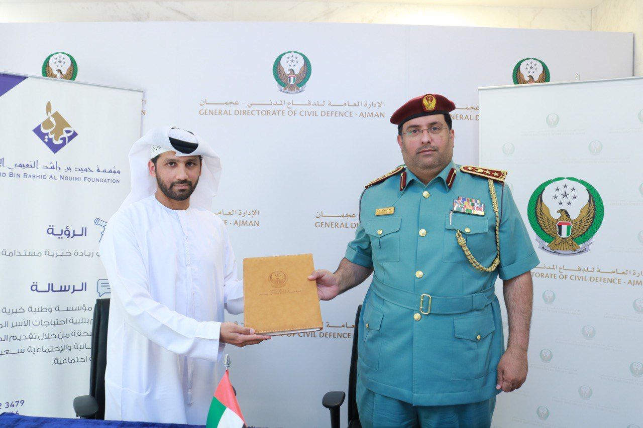توقيع اتفاقية بين الدفاع المدني عجمان ومؤسسة حميد بن راشد النعيمي الخيرية 