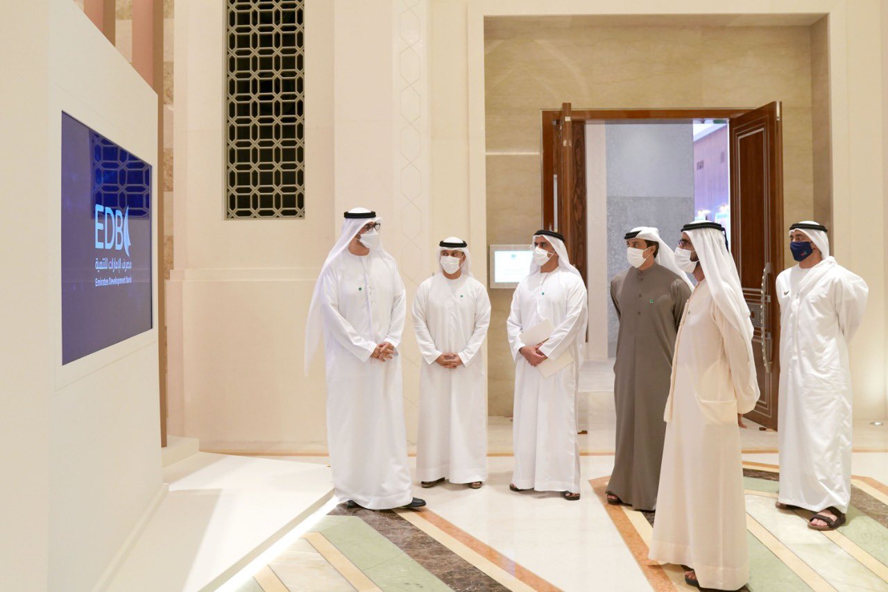 محمد بن راشد يطلق البرنامج الاستراتيجي الجديد لمصرف الإمارات للتنمية