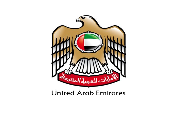 قررت دولة الإمارات تعليقا مؤقتا لاجراءات الحصول على تأشيرة الدخول عند الوصول