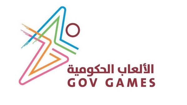 بتوجيهات حمدان بن محمد.. استحداث «تحدي المدن» ضمن الألعاب الحكومية 2023