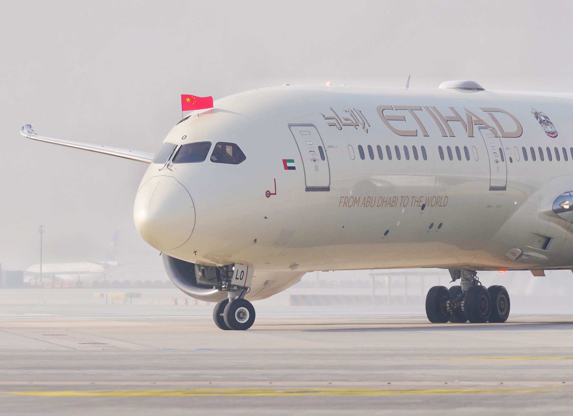 رحلة الاتحاد للطيران الافتتاحية تصل مطار بكين داشنغ الدولي بنجاح