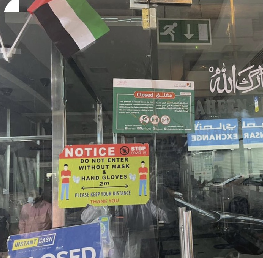 إغلاق محل صرافة ومحل خدمات متابعة المعاملات في دبي