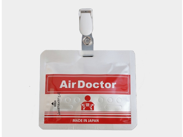 الصحة تحذر من «Air Doctor» للتعقيم