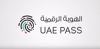 أراضي عجمان تربط خدماتها بالهوية الرقمية " UAE Pass "