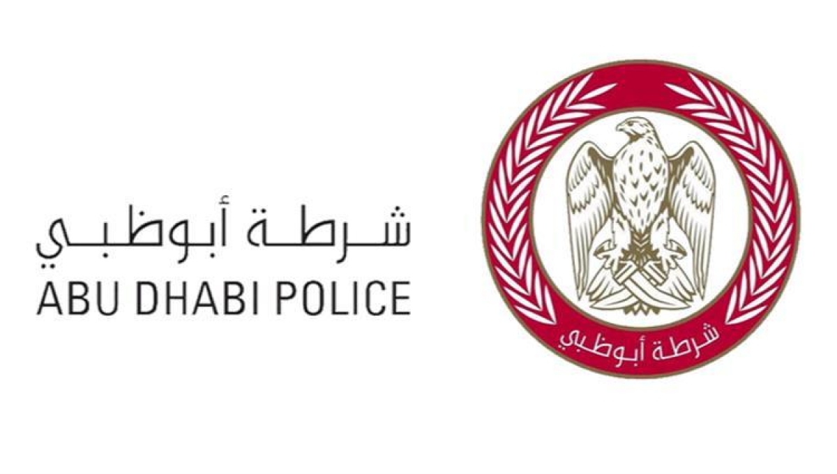 ‫شرطة أبوظبي تعلن تمديد مهلة خصم قيمة المخالفات المرورية المرتكبة في أبوظبي قبل تاريخ 22 ديسمبر 2019 