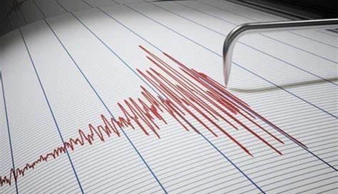  زلزال بقوة 5.6 يضرب قبالة جزيرة 
