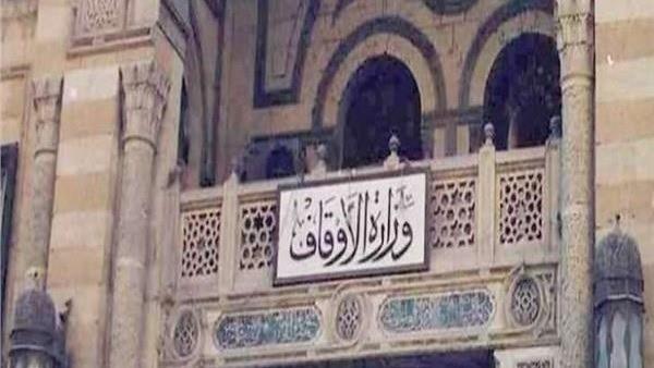 السلطات المصرية تصدر توضيحاً بشأن تحمل المصلون فواتير كهرباء المساجد