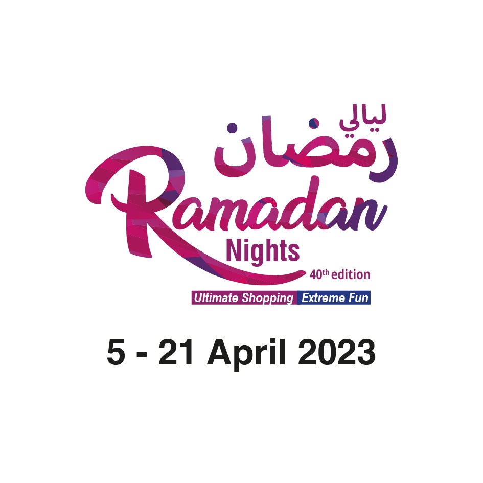 إكسبو الشارقة يستعد لإطلاق فعاليات النسخة الـ 40 من مهرجان ليالي رمضان في 5 إبريل القادم