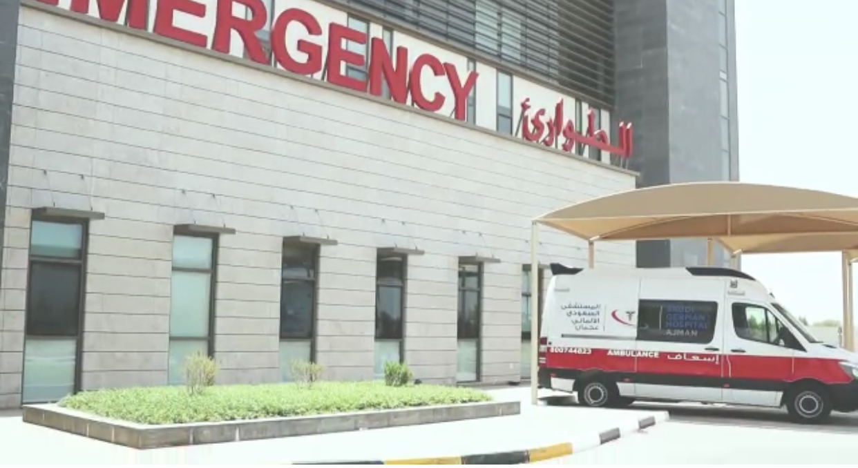 ‫المستشفى السعودي الألماني بعجمان يستقبل الحالات الطارئة على مدار الساعة‬