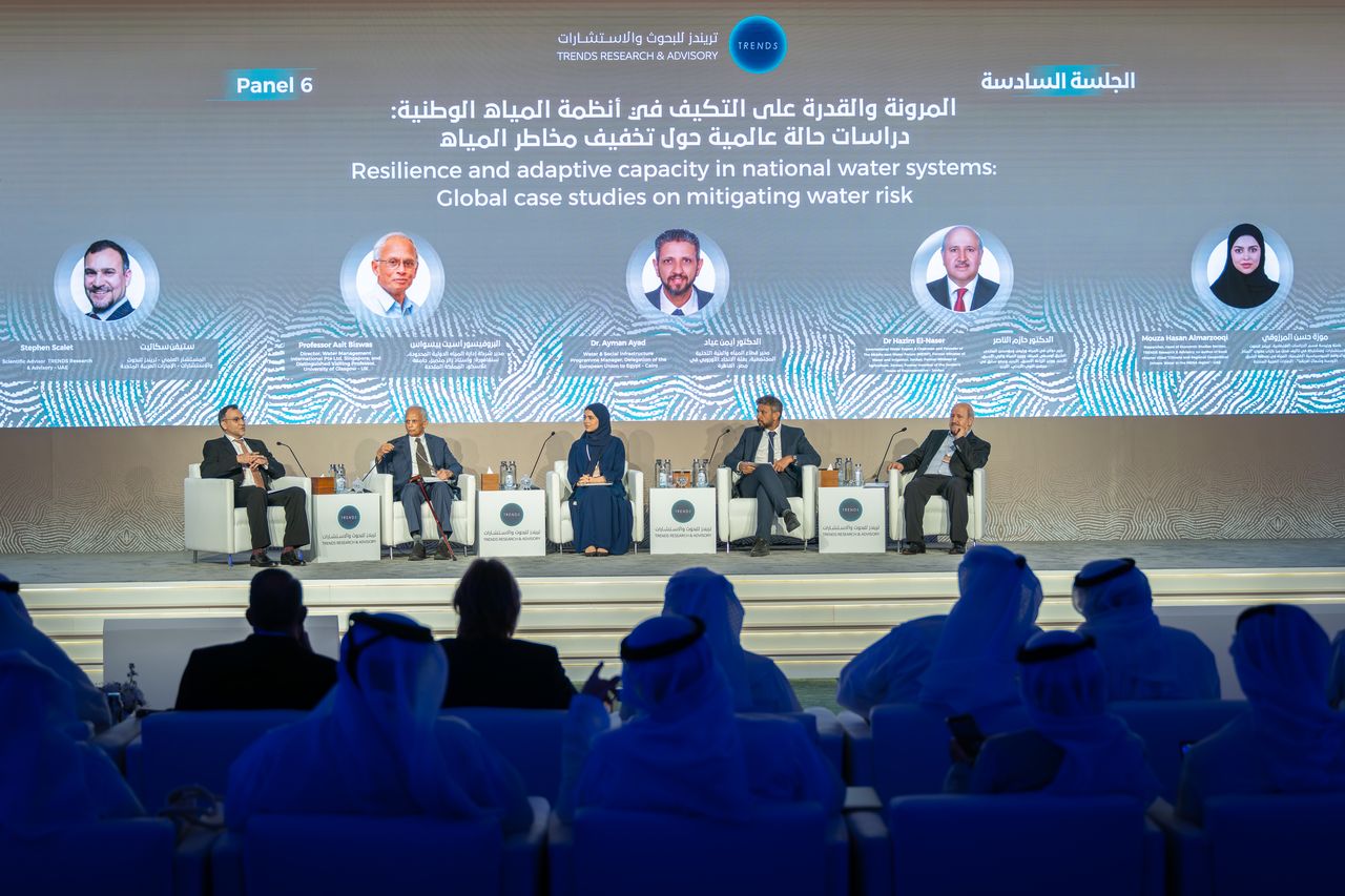 مؤتمر تريندز الخامس حول الأمن المائي المستدام يختتم أعماله بالتأكيد على أن المياه قضية وجودية ومسؤولية مشتركة ومحرك للتعاون والسلام العالمي