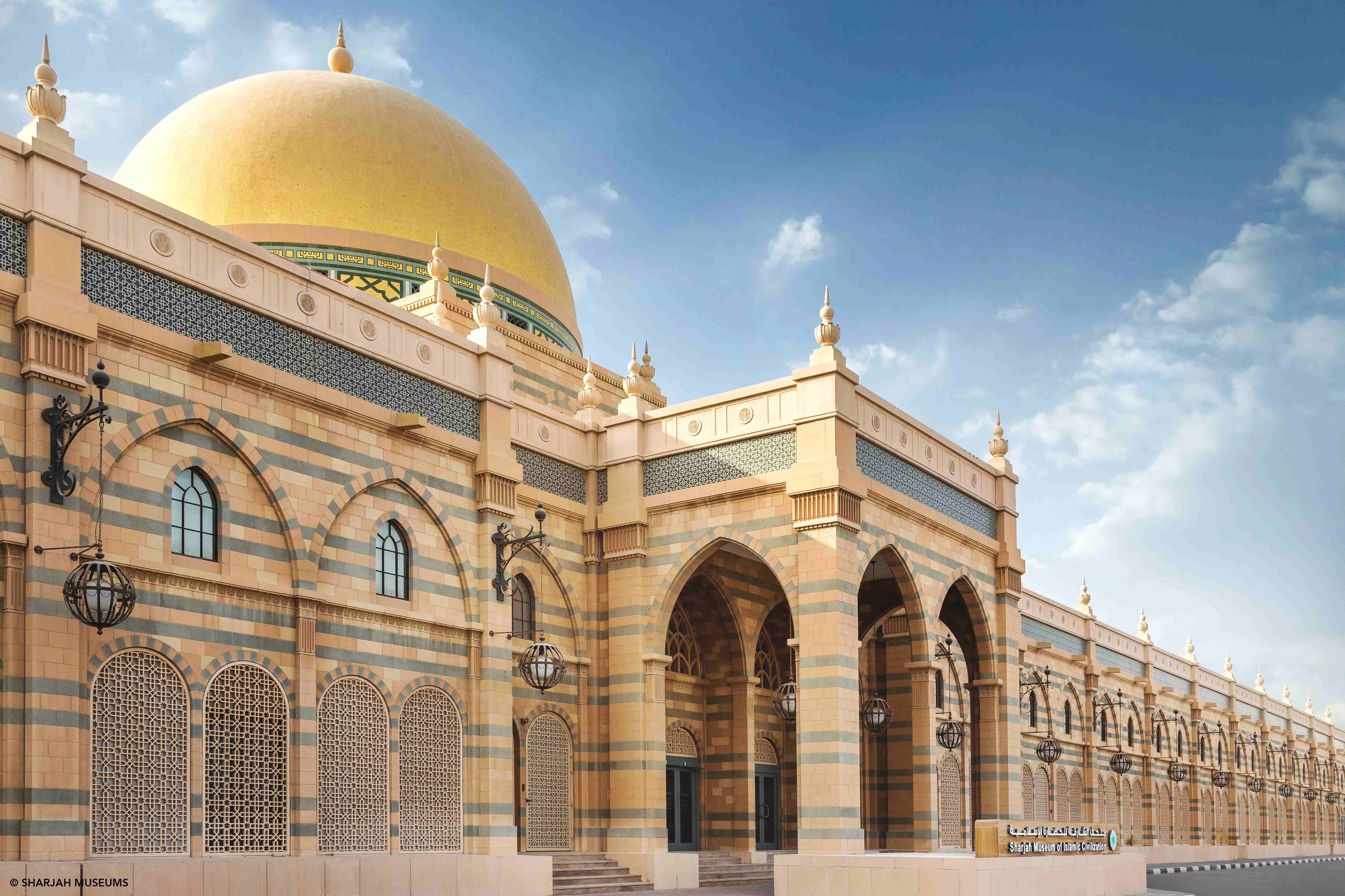 متحف الشارقة للحضارة الإسلامية يستقبل زواره مجانا في رمضان