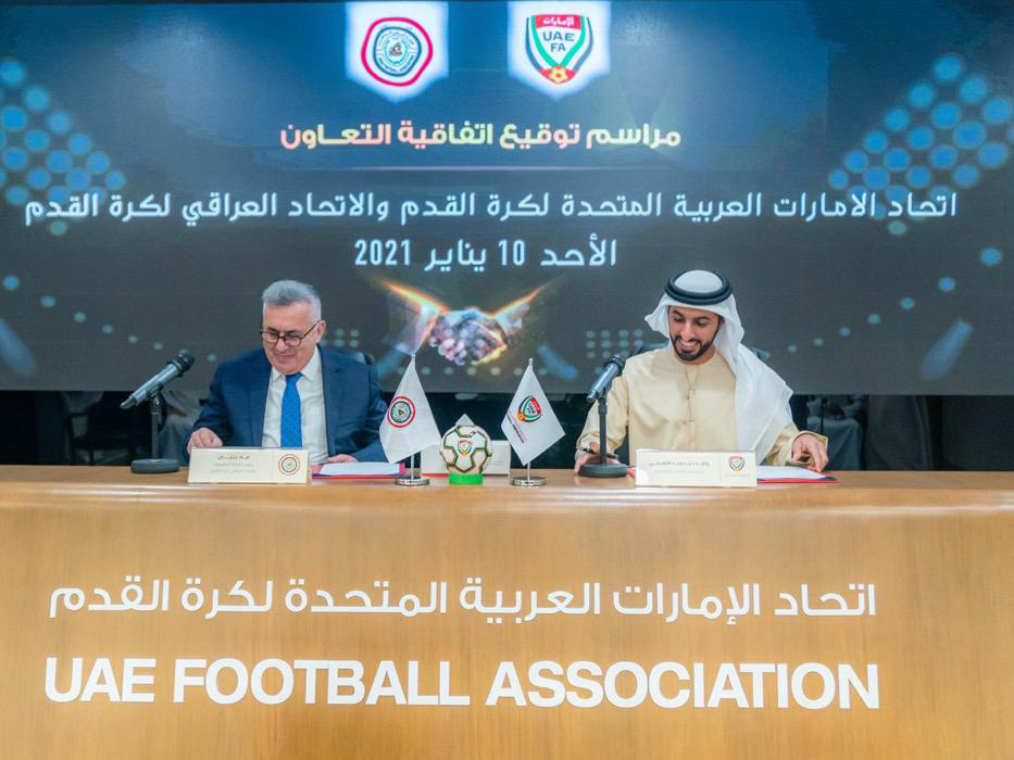 اتحاد الكرة يوقع اتفاقية تعاون مع نظيره العراقي