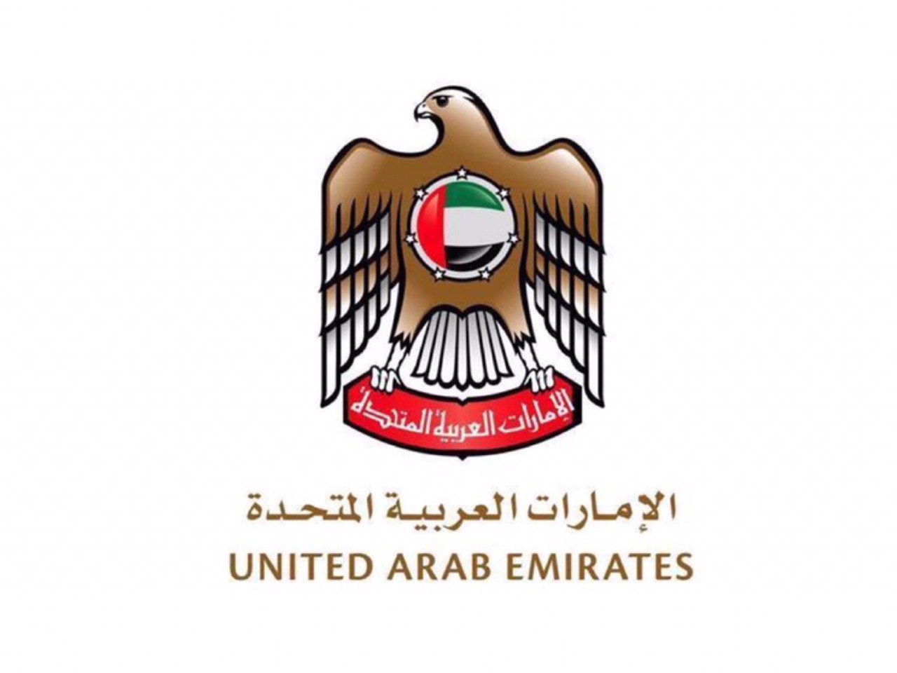 كيفية التقديم على تصريح «إقامة العمل الافتراضي» في الإمارات
