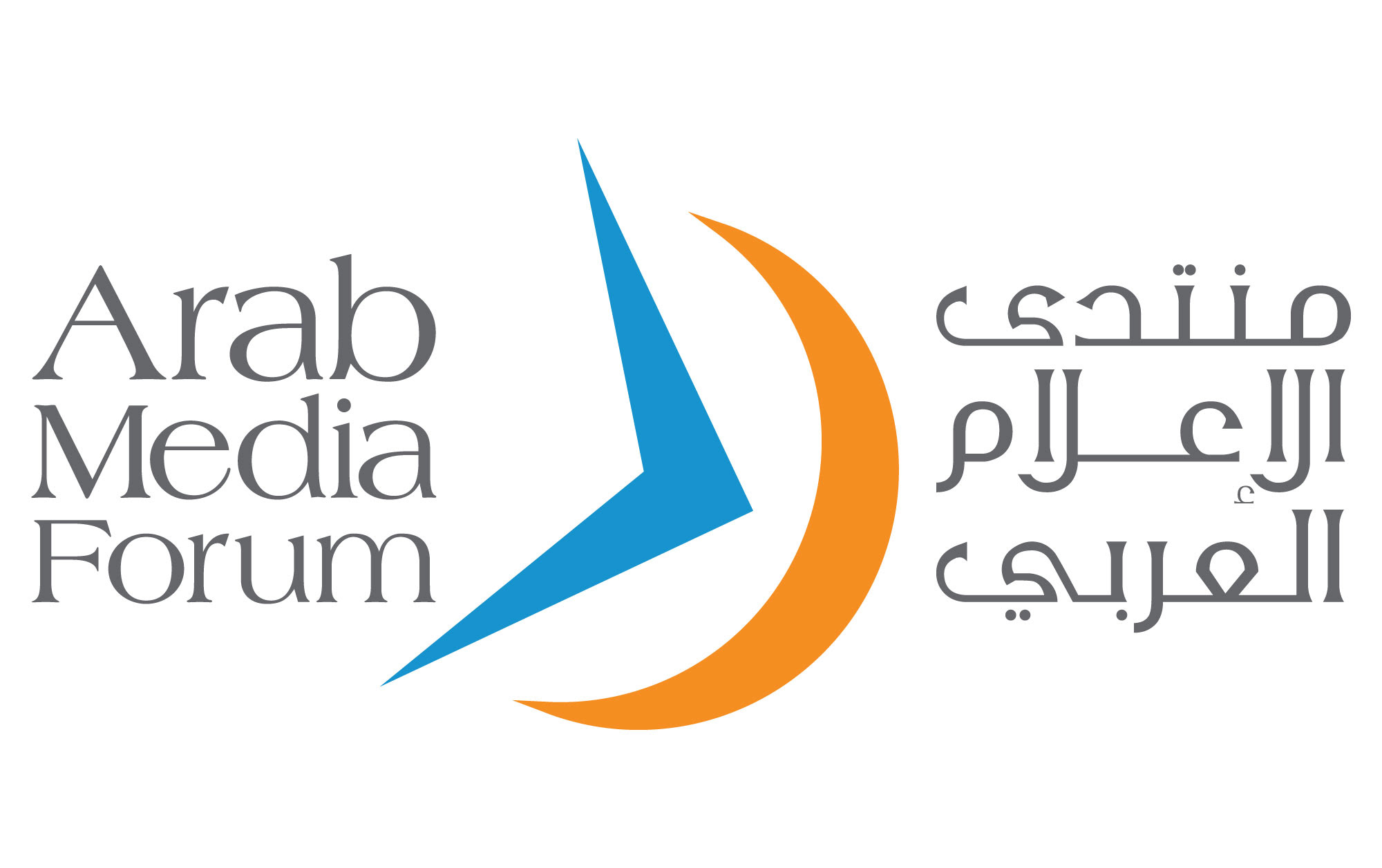منتدى الإعلام العربي الـ22 ينطلق في دبي من الفترة 27 إلى 29 مايو المقبل
