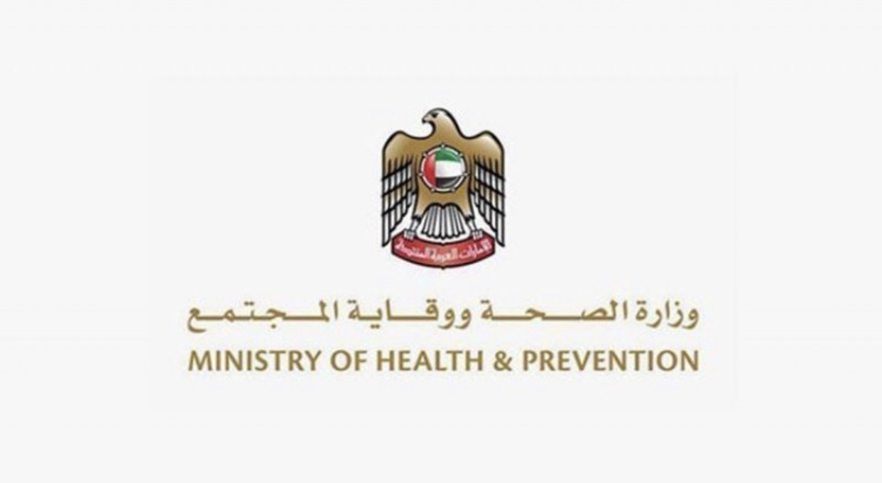 وزارة الصحة تنفي صحة ما تم تداوله من معلومات حول أنواع اللقاحات وجرعاتها