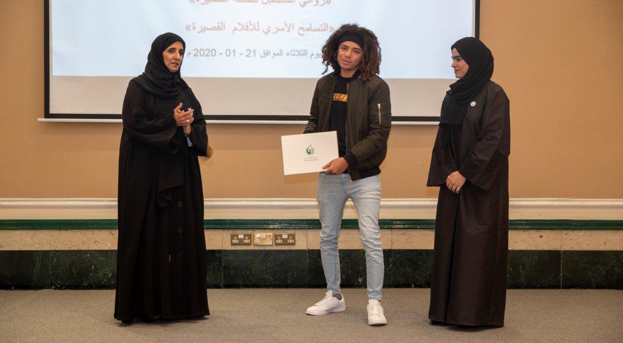 ‫طلبة جامعة عجمان يحققون المركز الأول في مسابقة التسامح الأسري‬