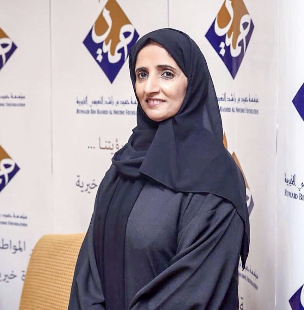 عزة النعيمي: الإمارات بتوجيهات القيادة الرشيدة نموذج يحتذى في دعم وتمكين المرأة 