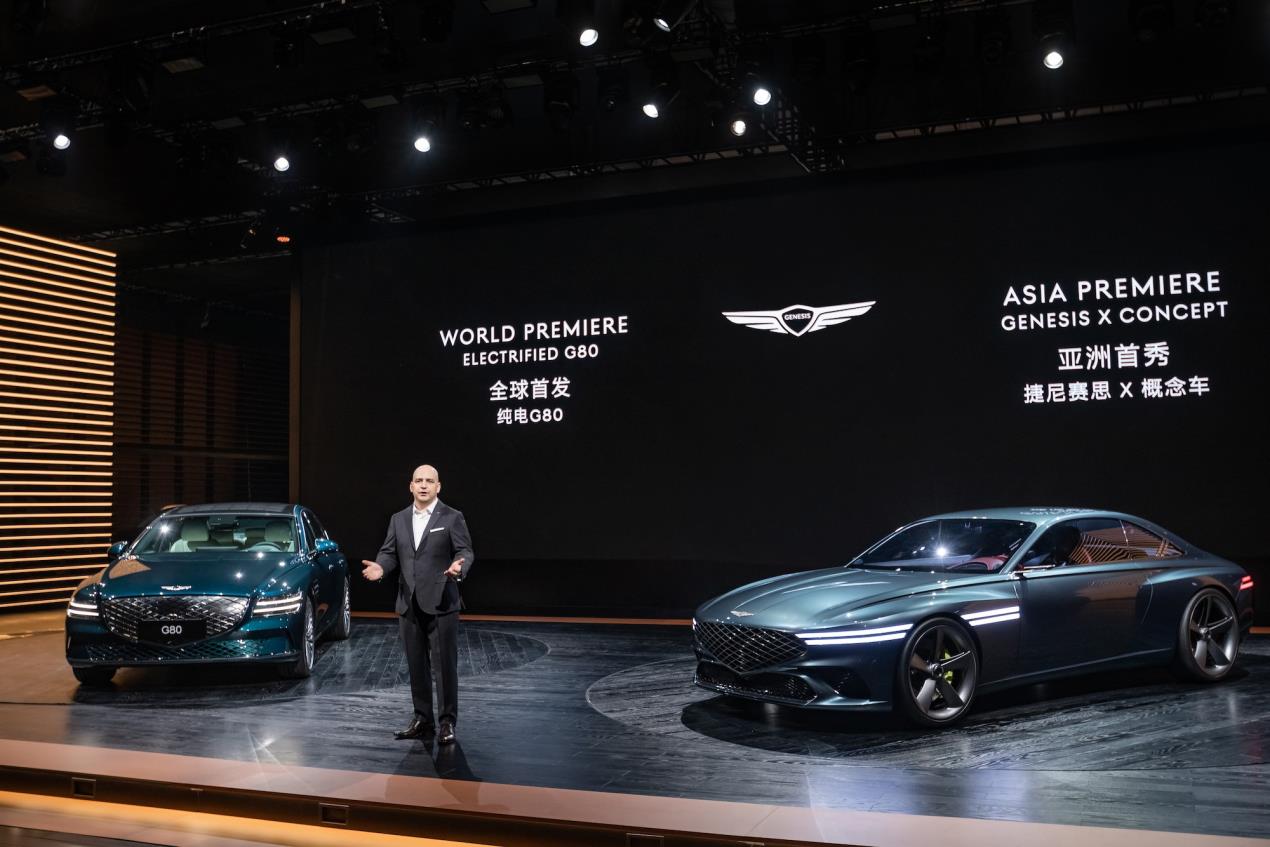 جينيسيس تعرض أول سيارة كهربائية في معرض شنغهاي للسيارات 2021