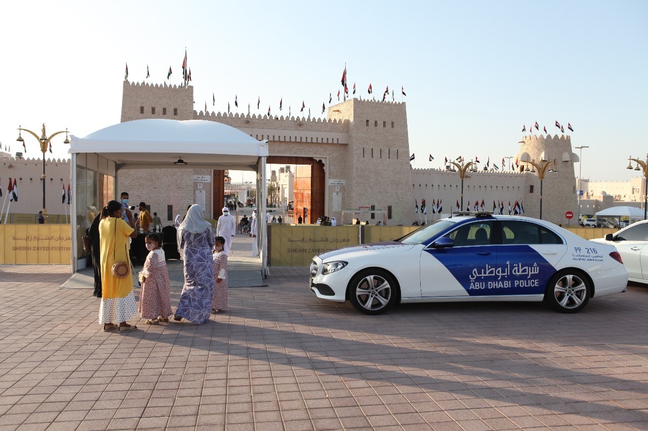 شرطة أبوظبي تشارك في مهرجان الشيخ زايد 2020   