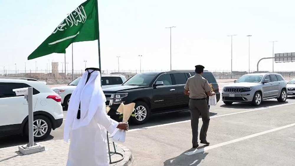 "منفذ الغويفات" يحتفي باليوم الوطني السعودي الـ 92
