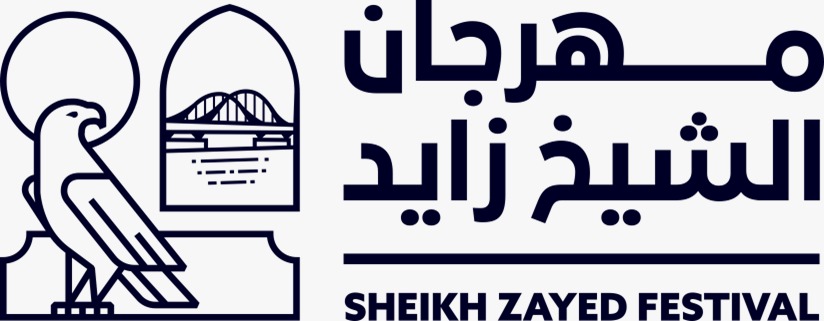 تحت رعاية رئيس الدولة .. مهرجان الشيخ زايد ينطلق 17 نوفمبر